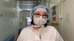 «Работа продолжается. В приёмный покой идут обращения наших граждан»
