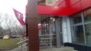 Отель султан Москва