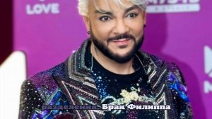 Киркоров заявил, что не имеет претензий к Пугачевой после ее недавнего интервью