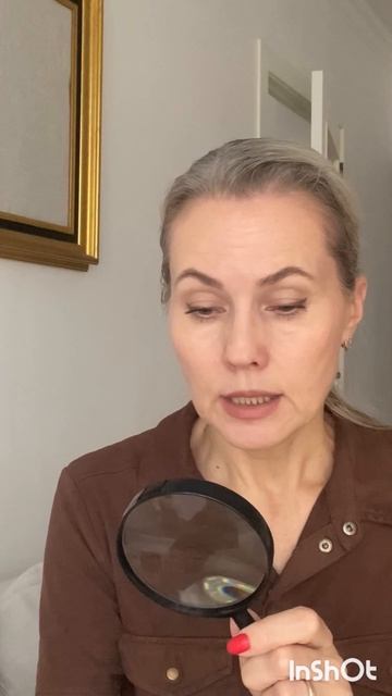 Пилинг для кожи головы