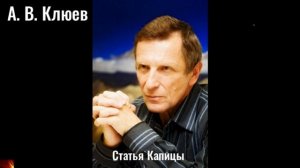R7. Разное о главном. вечерняя беседа. 2025_09_25_04