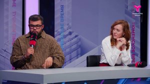 Высшая лига