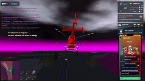 2025-10-19 13-09-01 - Trim