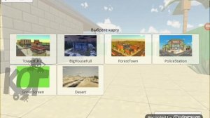 **НОВОЕ ОБНОВЛЕНИЕ В ЧИКЕН ГАН 4.9.0** НЕ ФЕЙК