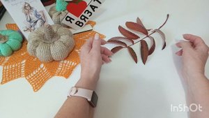 Посиделки выходного дня! 19.10.25