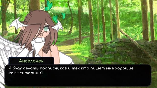 Это были Луни и Даша!:D смотреть онлайн