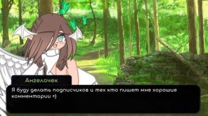 Это были Луни и Даша!:D