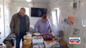 Ресторанчик 1️⃣ на связи.  Наши дорогие белгородцы всегда с нашими бойцами🔥