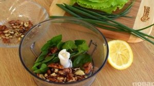 Салат с черешней и сыром