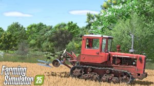 FS-25|Cкринография|1