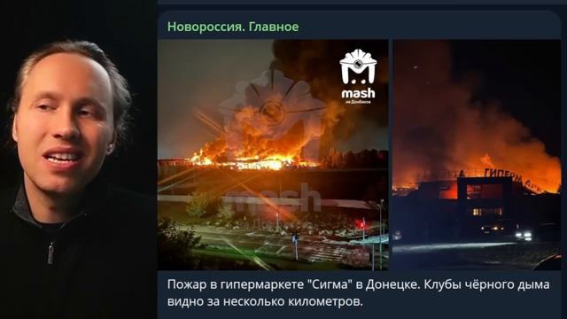 ⚡ ДОНБАСС ТРЕБУЕТ САЖАТЬ ВОРЬЁ! СКОЛЬКО МОЖНО ТЕРПЕТЬ!?