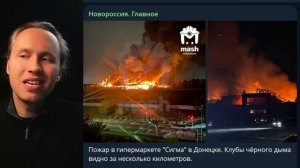 ⚡ ДОНБАСС ТРЕБУЕТ САЖАТЬ ВОРЬЁ! СКОЛЬКО МОЖНО ТЕРПЕТЬ!?