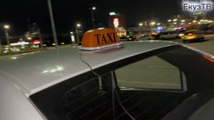 Из Газелиста в Таксиста!