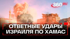 «Грубое нарушение перемирия»: ответная атака Израиля по новым территориям в Газе