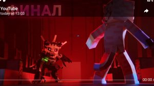 финал рк бискас