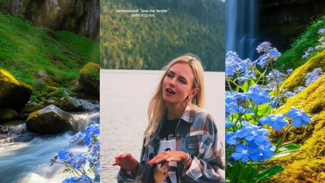 АЛЁНА ФРОЛОВА . РЯДОМ С НИМ . ВИДЕОМОНТАЖ . ЕЛЕНА МЕЛЬНИКОВА .