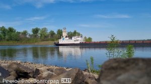Теплоход ИЖЕВСК выходит на Волгу