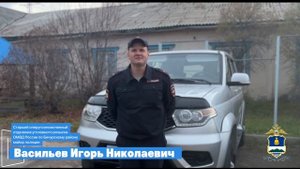 Что значит быть отцом?