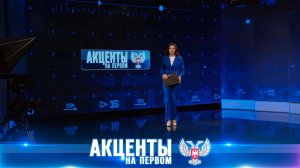 Республика вошла в отопительный сезон! Подготовка и запуск котельных на личном контроле Главы ДНР