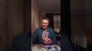 Я СКАЖУ ЧТО ОН ДУМАЕТ О ТЕБЕ!