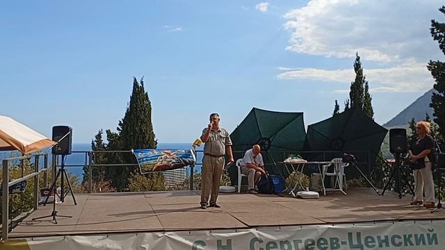 18-10-2025 смотреть онлайн