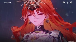 Wuthering Waves 52 - Прохождение сюжета на русском языке