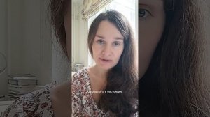 Не можете забыть мужчину, хотя прошли месяцы или годы? Ваша психика попала в ловушку.