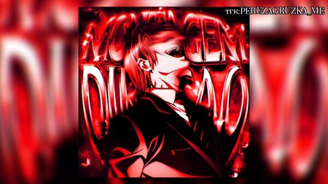 MONTAGEM DIREÇÃO__DJ FKU смотреть онлайн