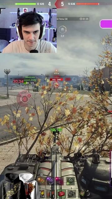 ИДЕАЛЬНАЯ СВОДКА... смотреть онлайн