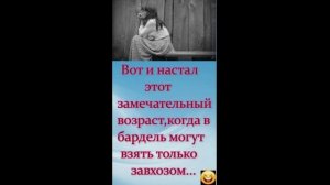 Юмор в студию!!! )