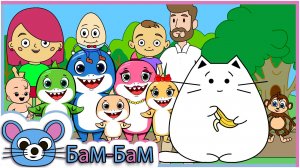 СУПЕР-СБОРНИК для малышей! Веселые детские песни-мультики.