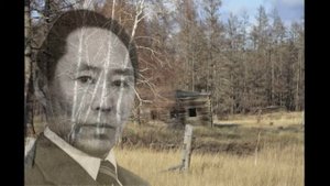 "Дьаҕыллаах Дархан"