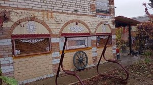 Дача.18 октября 2025г.