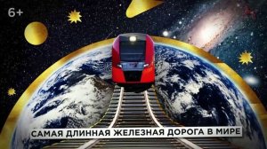 Разговоры о важном 20.10.25г Россия - страна городов
