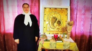 Помогите приобрести цветы на Праздник Казанской Ионы Божьей Матери.
