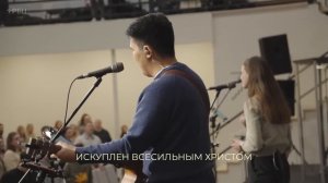 Течет ли жизнь мирно