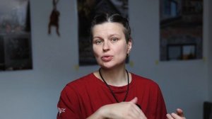 поиск необычного