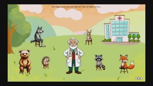 Существительные в винительном и дательном падеже