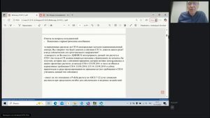 163. Форум пользователей Инж-РУ. Часть 2. 15.10.2025
