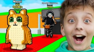 Новый OG Брейнрот на Индонезия ивенте в Укради Брейнрот