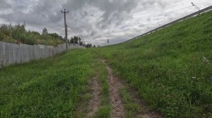 Разведка маршрута "Москва - Бородинское Поле"