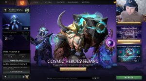 Дота 2 100 лет 100 зим