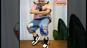 А что у нас сегодня?