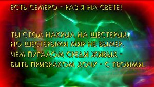 Марина Цветаева Всё повторяю первый стих...