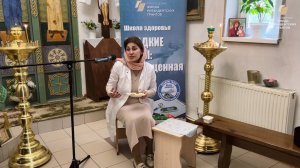 🔵 Благодарность и отзывы участников встречи с врачом-эндокринологом Кристиной Аветисовой