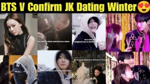 Тэхён подтвердил, что Чонгук встречается с Винтер😍 из Aespa 😍