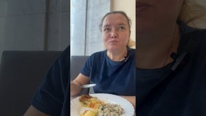 Обед в санатории 17.10.2025. Мукбанг