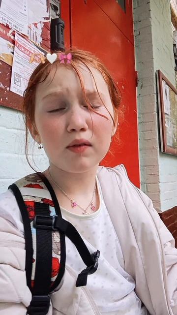 2025-10-19 смотреть онлайн