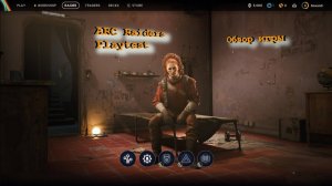 ARC Raiders Playtest-Шедевр скоро выйдет!