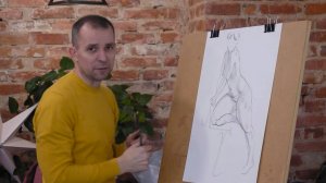 Мастер-класс А. Рыжкина "Набросок"